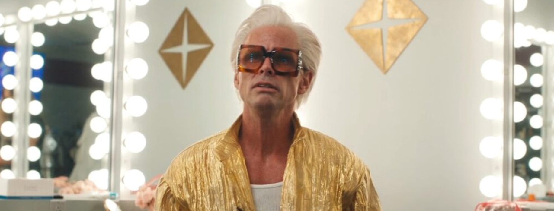 Righteous Gemstones, Season Four Series Review